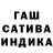 Экстази ешки DemonVlk
