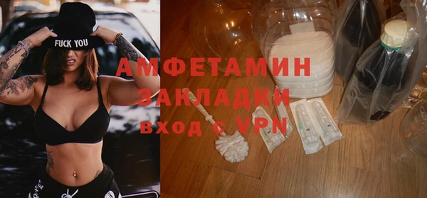 СК Абаза