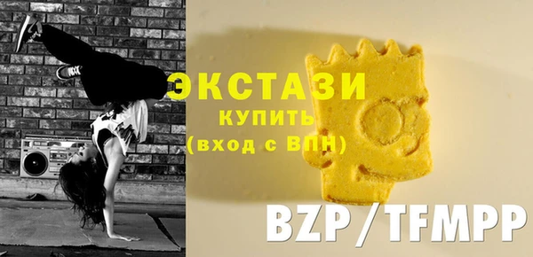 мдма Майский