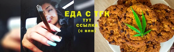 а пвп мука Абдулино