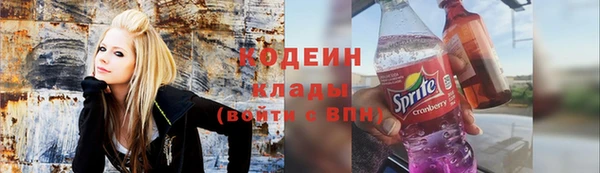 а пвп мука Абдулино