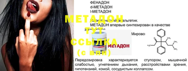 СК Абаза