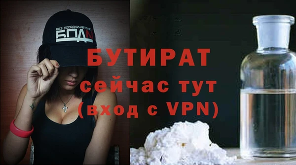 СК Абаза