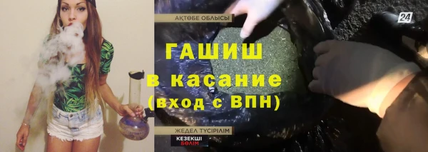 mdpv Магадан