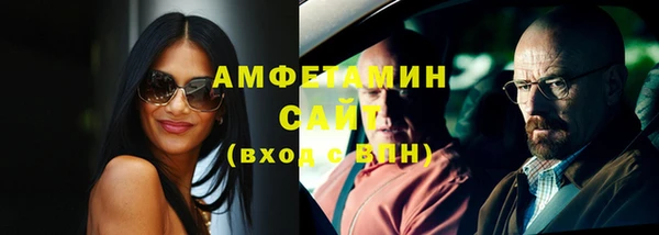 СК Абаза
