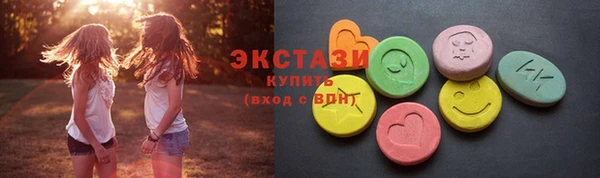 СК Абаза