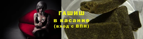 мдма Майский