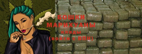 СК Абаза