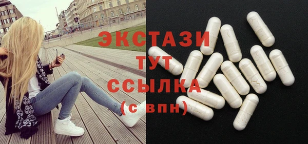 а пвп мука Абдулино