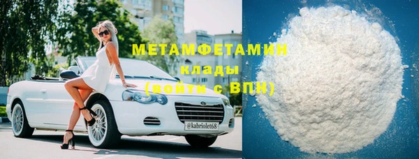 СК Абаза