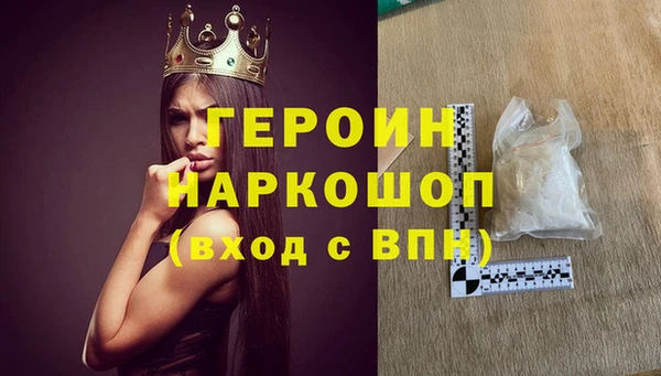 mdpv Магадан