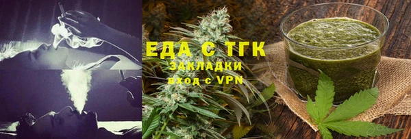 mdpv Магадан