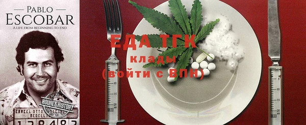СК Абаза