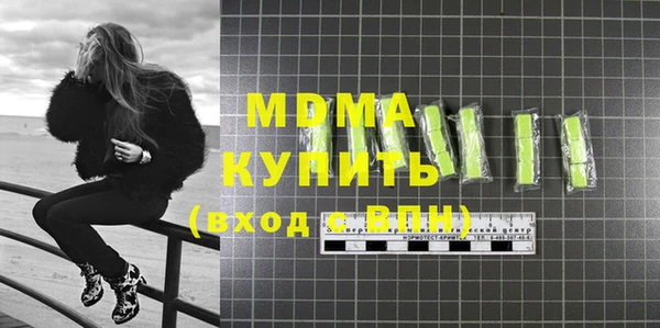 а пвп мука Абдулино