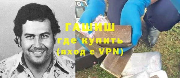 а пвп мука Абдулино