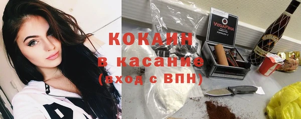 а пвп мука Абдулино